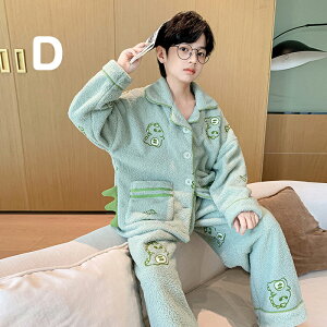 �q�� �p�W���} �L�b�Y �j�̎q ���[���E�F�A �������� �p�W���} ���� �������� �L ���� �q�� �p�W���} ���� �㉺�Z�b�g ���[���E�F�A �H�~�p �p�W���} �W���j�A �ӂ�ӂ� ������ ����ѕz �Q��