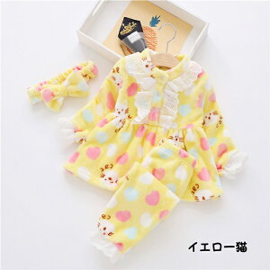 q pW} LbY ̎q [EFA  pW}   L  q pW}  ㉺Zbg [EFA H~p pW} WjA ӂӂ  ѕz Q