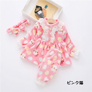 q pW} LbY ̎q [EFA  pW}   L  q pW}  ㉺Zbg [EFA H~p pW} WjA ӂӂ  ѕz Q