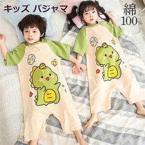 q pW} LbY ̎q j̎q  pW} WjA [EFA I[C Y{ Oo   pW} t  qpW}  Ȃ pW} 100 q 