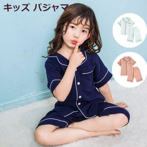 q pW} LbY ̎q  pW} WjA [EFA ㉺Zbg  100 pW} q OJ   qpW} ؍ q  ZbgAbv iCgEFA t 