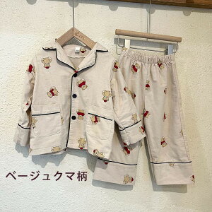 q pW} LbY ̎q j̎q  pW} OJ [EFA ㉺Zbg H  100 pW} q Y{ 킢 o R[f ؍ q  ZbgAbv q