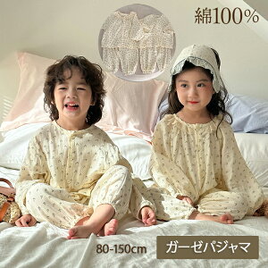 q pW} LbY ̎q j̎q  pW} OJ [EFA ㉺Zbg H  100 pW} q 킢 o R[f ؍ q  ZbgAbv qpW}