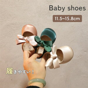 xr[V[Y xr[C ̎q xr[ tH[} C  qC tH[}C LbY tH[}V[Y ̎q xr[ V[Y q  w _炩 ₷ t@[XgV[