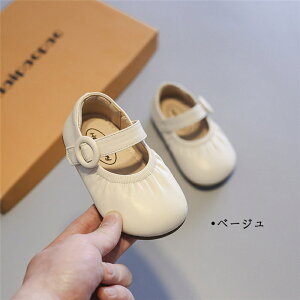 xr[V[Y xr[C ̎q xr[ tH[} C  qC tH[}C LbY tH[}V[Y ̎q xr[ V[Y q  w _炩 ₷ t@[XgV[