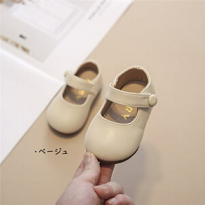 xr[V[Y xr[C ̎q xr[ tH[} C  qC tH[}C LbY tH[}V[Y ̎q xr[ V[Y q  w _炩 ₷ t@[XgV[