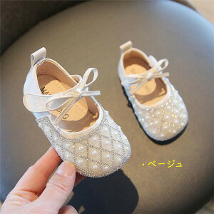 xr[V[Y xr[C ̎q xr[ tH[} C  qC tH[}C LbY tH[}V[Y ̎q xr[ V[Y q  w _炩 ₷ t@[XgV[