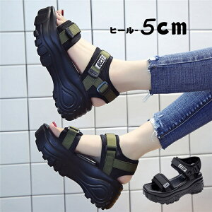 X|[cT_ fB[X  T_ EFbW\[ 5cm T_ fB[X ₷ X|[cT_  C  Xj[J[T_ X|T fB[X  T