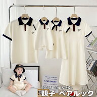 親子 ペアルック 親子コーデ 半袖 ポロシャツ 襟付き ワンピース ペアtシャツ polo 夏 ご家族 赤ちゃん …