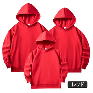 eq yAbN g[i[ eqR[f Ԃ H ~  Ƒ  Z o eq yA p[J[ xr[ NR[f eq Zbg 낢 v[g ؍ Jbv yA p[J