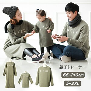 eq yAbN Ԃ g[i[ eqR[f H ~  Ƒ  tVc Z o eq yA p[J[ NR[f eq Zbg 낢 v[g ؍ Jbv yAtVc