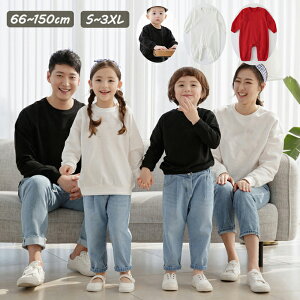 eq yAbN Ԃ g[i[ eqR[f H ~  Ƒ  tVc eq yA p[X NR[f eq Zbg 낢 v[g ؍ yAtVc Jbv yA p