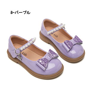 �s�A�m���\�� �C ���̎q �t�H�[�}���V���[�Y ������ �p���v�X �t�H�[�}�� �C �t�ďH ���[�t�@�[ ���̎q �q���C �L�b�Y �h���X�C ���Ȃ� �t�H�[�}���C �R���N�[�� �L�b�Y�V���[�Y ���� ��