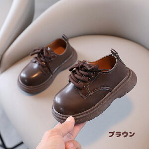 �q���C �t�H�[�}���V���[�Y �j�̎q ���̎q ���[�t�@�[ �p���v�X ������ �s�A�m���\�� �C ���̎q �v�C �L�b�Y �t�H�[�}�� �C �t�H �L�b�Y �h���X�C ���Ȃ� �L�b�Y�V���[�Y �R���N�[�� �q��