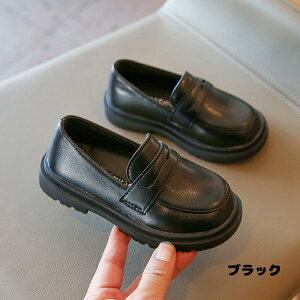 �t�H�[�}���V���[�Y ���̎q �j�̎q ���[�t�@�[ �p���v�X �q���C ������ �s�A�m���\�� �C ���̎q �v�C �L�b�Y �t�H�[�}�� �C �t�H �L�b�Y �h���X�C ���Ȃ� �L�b�Y�V���[�Y �R���N�[�� �q��