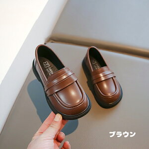 �s�A�m���\�� �C ���̎q �t�H�[�}���V���[�Y ������ �q���C ���[�t�@�[ �p���v�X �t�H �t�H�[�}�� �C ���̎q �L�b�Y �h���X�C ���Ȃ� �L�b�Y�V���[�Y �t�H�[�}���C �R���N�[�� �q���V���[