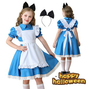 nEB ߑ q Ch AX RXv LbY nEB nEB RXv RX`[ p[eB[ ObY  ϑ  Halloween q Ch GvhX RXv