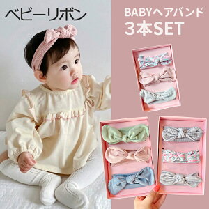 xr[ wAoh Ԃ { wAoh 킢 3{Zbg 1 2 xr[ wA oh  xr[wAoh V Ԃ wAANZT[ Zj[ a Xq oYj 