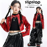 キッズ ダンス衣装 セットアップ 女の子 レザー キラキラ 長袖 へそ出し ジャケット 黒 赤 カーゴパンツ …