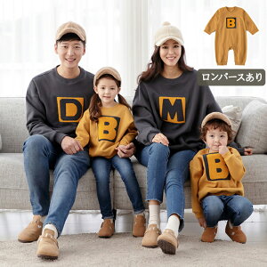 eq yAbN Ԃ g[i[ eqR[f H ~  Ƒ  tVc eq yA p[X NR[f eq Zbg 낢 v[g ؍ Jbv yAtVc p[J