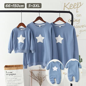 eq yAbN Ԃ g[i[ eqR[f H ~  Ƒ  tVc eq yA p[X NR[f eq Zbg 낢 v[g ؍ yAtVc Jbv yA p