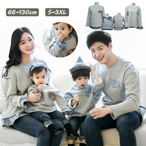 eq yAbN Ԃ g[i[ eqR[f H ~  Ƒ  tVc Z o eq yA p[J[ NR[f eq Zbg 낢 v[g ؍ Jbv yAtVc