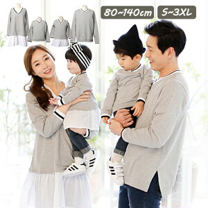 eq yAbN Ԃ g[i[ eqR[f H ~  Ƒ  tVc Z o eq yA p[J[ NR[f eq Zbg 낢 v[g ؍ Jbv yAtVc