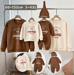 eq yAbN Ԃ g[i[ eqR[f H ~  Ƒ  tVc eq yA p[X NR[f eq Zbg 낢 v[g ؍ Jbv yAtVc p[J