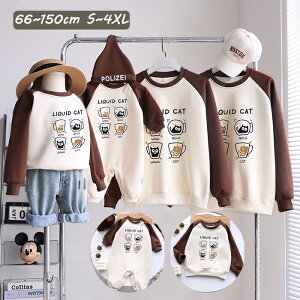 eq yAbN Ԃ g[i[ eqR[f H ~  Ƒ  tVc eq yA p[X NR[f eq Zbg 낢 v[g ؍ Jbv yAtVc ؂