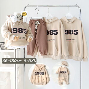 eq yAbN Ԃ g[i[ eqR[f H ~  Ƒ  Z o eq yA p[X xr[ NR[f eq Zbg 낢 v[g ؍ Jbv yA p[