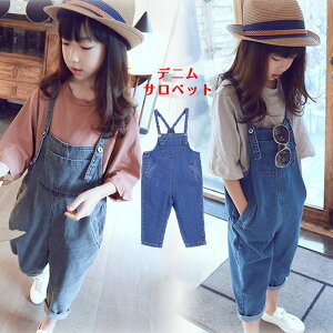 I[o[I[ LbY Tybg fj pc WjA 킢  Ȃ LbY fjTybg Opc Y{ t  I[C I[o[I[ fj pc I