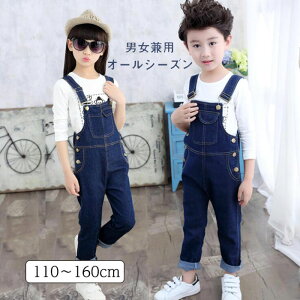 I[o[I[ LbY Tybg fj pc WjA 킢  Ȃ LbY fjTybg Opc Y{ t  I[C I[o[I[ fj pc I