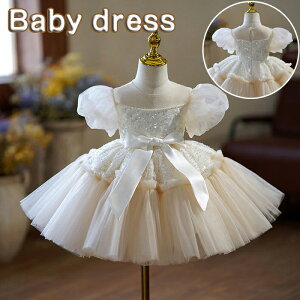 �x�r�[�h���X ������ ���̎q �Z�����j�[�h���X �o�Y�j�� �Ԃ���� 80 90 �q�� �h���X ���{���h���X �t�H�[�}�� �����s�[�X �L�b�Y�h���X �x�r�[�� 1�� 2�� ���a���� �s�A�m���\�� �h���X ����