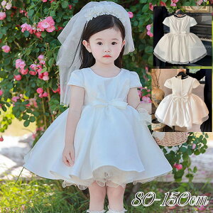 �x�r�[�h���X ������ �Z�����j�[�h���X ���̎q �o�Y�j�� �Ԃ���� 80 90 �q�� �h���X �t�H�[�}���h���X ���Ă΂� �h���X �x�r�[�� 1�� 2�� ���a���� ���{���h���X �L�b�Y�h���X �s�A�m���\�� 