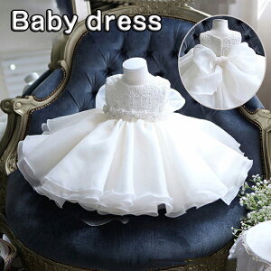 �x�r�[�h���X ������ ���̎q �Z�����j�[�h���X �o�Y�j�� �Ԃ���� 80 90 �q�� �h���X ���{���h���X �t�H�[�}�� �����s�[�X �L�b�Y�h���X �x�r�[�� 1�� 2�� ���a���� �s�A�m���\�� �h���X ����