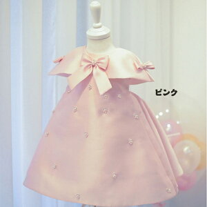 xr[hX  ̎q s[X q hX \ tH[} xr[ ̎q Ԃ V Zj[hX {Q qhX Zj[ xr[ hX `[ 