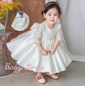 ベビードレス 結婚式 女の子 ワンピース 子供 ドレス 発表会 フォーマル ベビー服 女の子 赤ちゃん 新生児 セレモニードレス お宮参り 子供ドレス セレモニー ベビー ドレス チュール おしゃ