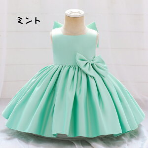 �x�r�[�h���X ���̎q ������ �q�� �h���X �Z�����j�[�h���X �V���� �މ@ ���{���h���X �Ԃ���� �`���[���h���X �L�b�Y�h���X �x�r�[�� �t�H�[�}���h���X �����s�[�X ���{�Q�� �p�[�e�B�[ 