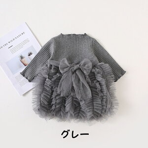 �x�r�[�h���X ������ ���̎q �����s�[�X ���� �Z�����j�[�h���X �V���� �o�Y�j�� �މ@ �Ԃ���� �t�H�[�}�� �q���� �v�����Z�X�h���X �`���[���h���X 1�� 2�� ���a������ �x�r�[�� ��������