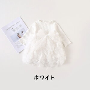 �x�r�[�h���X ������ ���̎q �����s�[�X ���� �Z�����j�[�h���X �V���� �o�Y�j�� �މ@ �Ԃ���� �t�H�[�}�� �q���� �v�����Z�X�h���X �`���[���h���X 1�� 2�� ���a������ �x�r�[�� ��������