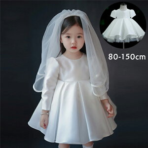 �x�r�[�h���X ������ ���̎q �����s�[�X �q�� �h���X ���\�� �t�H�[�}�� �x�r�[�� ���̎q �Ԃ���� �V���� �Z�����j�[�h���X ���{�Q�� �q���h���X �Z�����j�[ �x�r�[ �h���X �`���[�� ������