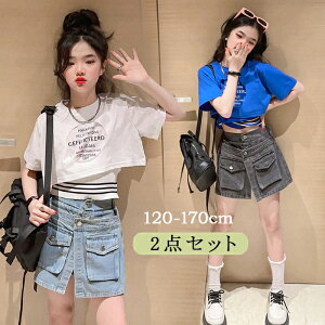 q ̎q ZbgAbv LbY  Lbg XJ[g fj ZbgAbv LbY W[W ㉺ WjA XEFbg  X|[cEFA TVc t ĕ  ^ ʊw 