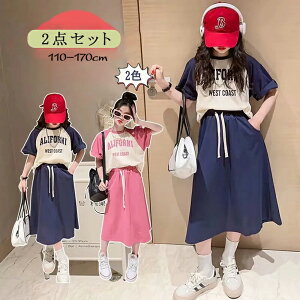 q ̎q ZbgAbv LbY  XEFbg ZbgAbv XJ[g  X|[c WjA ㉺Zbg W[W X|[cEFA LbY XJ[g ĕ H JWA  ^