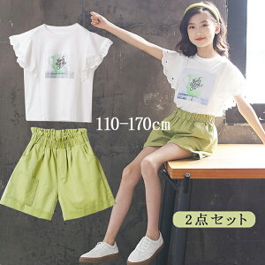 q ̎q ZbgAbv LbY  X|[c W[W ㉺ WjA ZbgAbv XEFbg  X|[cEFA LbY TVc V[gpc t ĕ JWA  ^