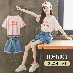 q ̎q ZbgAbv LbY  X|[c W[W ㉺ WjA ZbgAbv XEFbg  X|[cEFA LbY TVc fjpc t ĕ JWA  ^ 