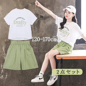 q ̎q ZbgAbv LbY  X|[c W[W ㉺ WjA ZbgAbv XEFbg  X|[cEFA LbY TVc V[gpc t ĕ JWA  ^