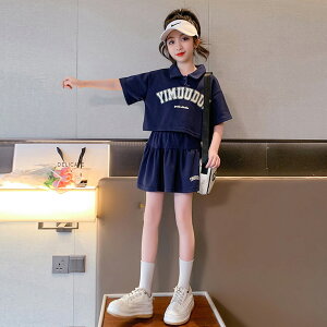 q ̎q ZbgAbv LbY  X|[c W[W ㉺ WjA ZbgAbv XEFbg  X|[cEFA LbY TVc XJ[g t ĕ JWA  ^ ʊw