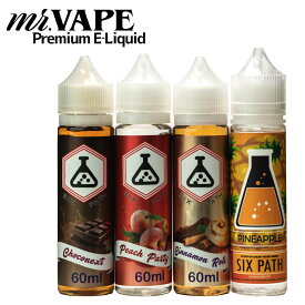 【送料無料 SIX PATH 電子タバコ vape ベイプ リキッド シナモンロール ピーチ チョコレート パイナップル おいしい ニコチン0 タール0 禁煙 健康 ココア