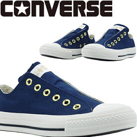 【　ポイント3倍～19倍 7/13(土)2:59迄　送料無料　正規品　新品　即日発送　】　コンバース　CONVERSE　オールスター スリップ 3 OX