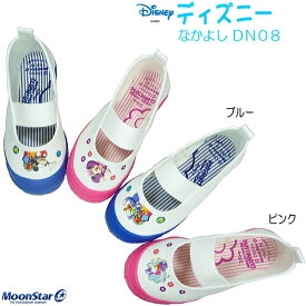 【　正規品　新品　即日発送　】　ディズニーのミッキー＆ドナルドとミニー＆デイジーのバレーシューズ 上履き 上靴　ムーンスター　MOONSTAR　Disney　DN08バレー
